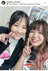 桑田靖子インスタグラム＠kuwata_yasukoより