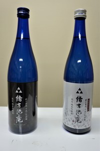 大阪大学が作った日本酒「緒方洪庵」。生は完売し、火入れ酒のみ3,300円（税込・送料別）で販売中（緒方らぼ提供）