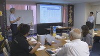 香川県が開いた講習会の様子