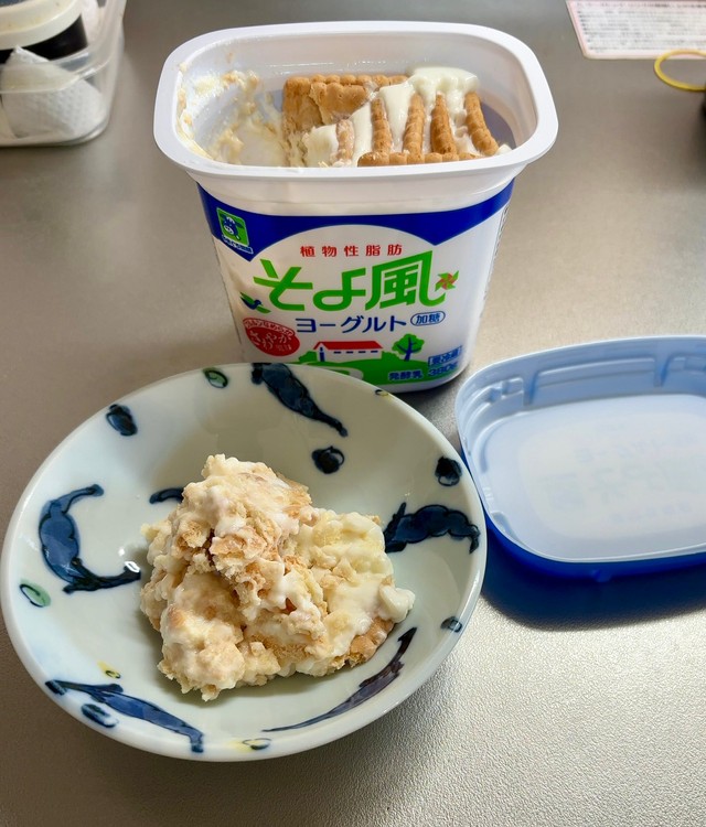 結果は…サブレの枚数が少なかったせいか、レアチーズというよりは水分を吸ってふやけたサブレとヨーグルトを食べている感じ。