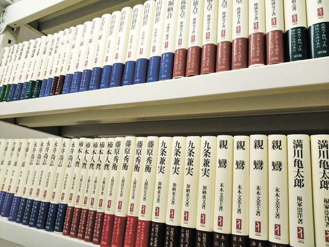 日本語源広辞典   /ミネルヴァ書房/増井金典（単行本） 日本語源広辞典 | 増井 金典 |本 | 通販 | Amazon