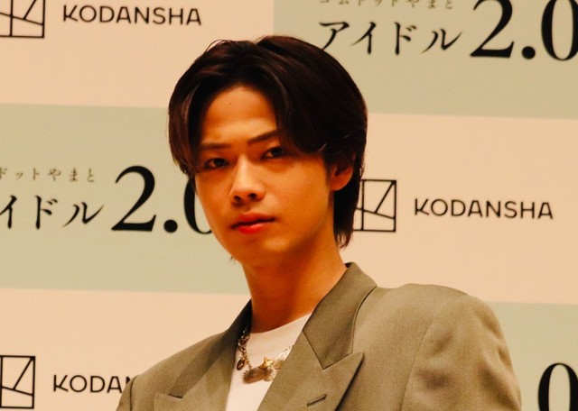 コムドット・やまと