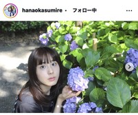 花岡すみれのインスタグラム＠hanaokasumireより