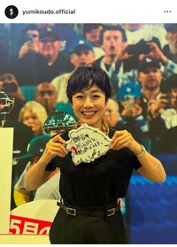 有働由美子さん（@yumikoudo.official）のマネージャー公式インスタグラムより