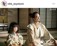 大河ドラマ「豊臣兄弟！」のインスタグラム＠nhk_toyotomiより