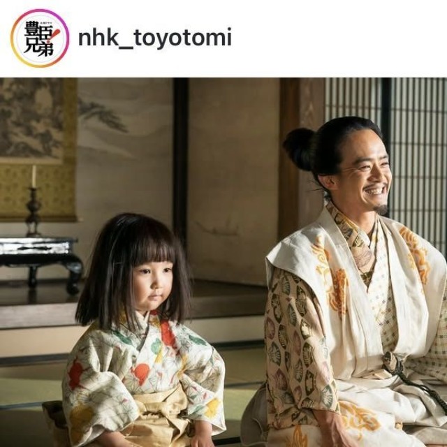 大河ドラマ「豊臣兄弟！」のインスタグラム＠nhk_toyotomiより