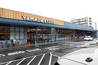 2026年3月28日にオープンした「ヤマダストアー　西宮店」