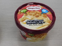 ハーゲンダッツ　ロッキークランチーーー！「ソルティハニーバター」