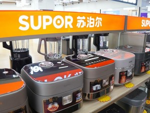【関連記事】日本の電気炊飯器「爆買い」から変わった市場、世界で中国製が席巻