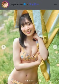 写真集「moe」＝豊田萌絵のインスタグラム＠toyotamoeより