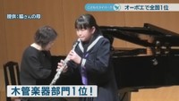 提供:脇さんの母