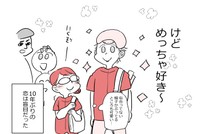 今も変な帽子を被っているS本さん（かとひとさんの提供）