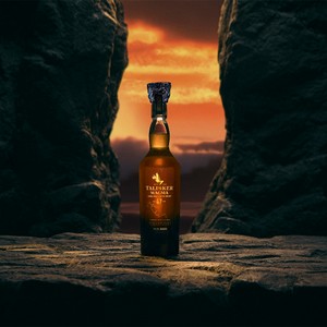 タリスカー史上最高齢酒が登場！「タリスカー 47年 マグマ」数量限定発売 海と火山が生んだ特別な一本  