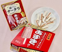 あずきバーと並べてもパッケージが似てますよね（画像提供：なとり株式会社）
