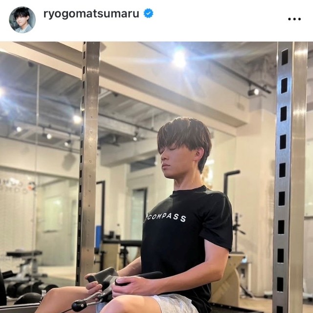 松丸亮吾インスタグラム(@ryogomatsumaru)より