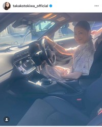 常盤貴子（@takakotokiwa_official）さんのインスタグラムより