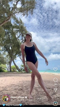 RIKACOインスタグラム（＠rikaco_official）より