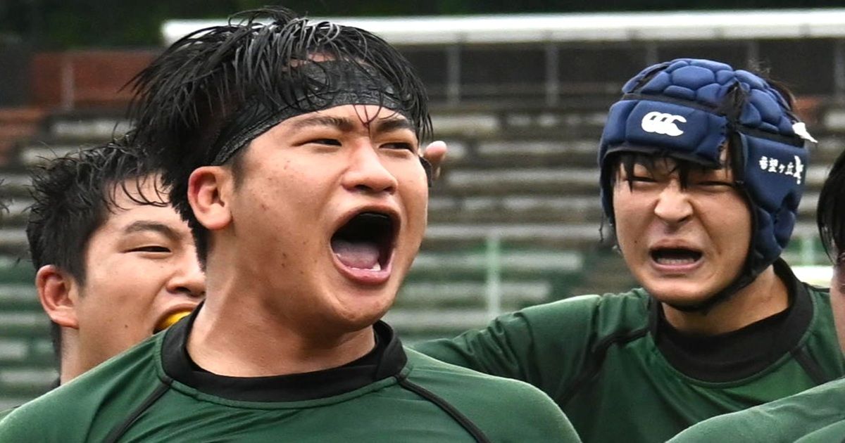 専修大学ラグビー部　ヤッケ ラグビー - 冷静と情熱の2人が導く 風雲急な天王山で見た景色 東京都立