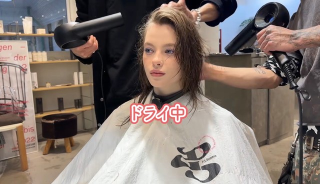 ブローしていくと…／「P.S. Gemmie（ピーエス ジェミー）」（@psgemmie）提供