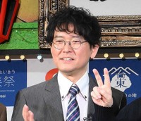 ナイツの土屋伸之