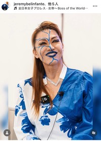 ブル中野インスタグラム＠bull__nakanoより