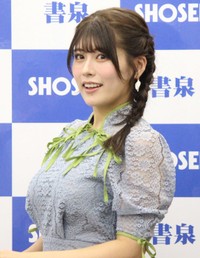 ちとせよしのさん（2025年）