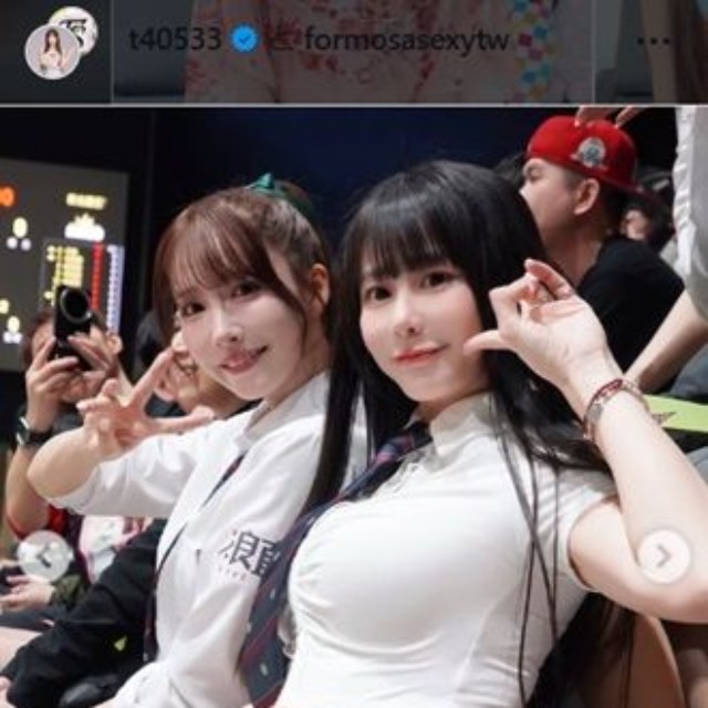 チアリーダー・チーム「フォルモサ・セクシー」のインスタグラム＠formosasexytwより