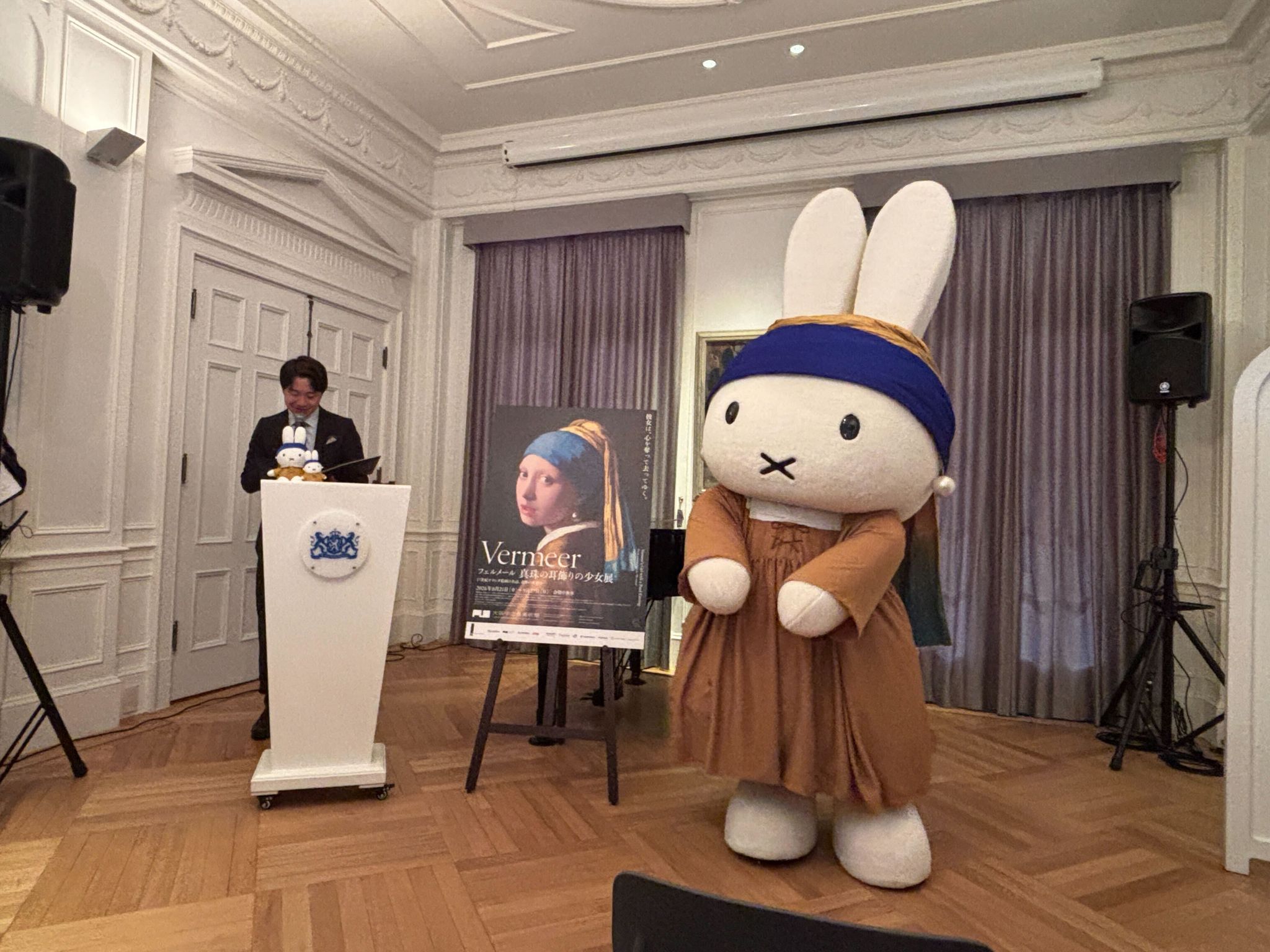 ミッフィーが「フェルメール展」公式アンバサダーに！ 『葬送の