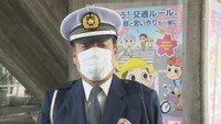 香川県警察本部　交通企画課／三崎誠司　課長