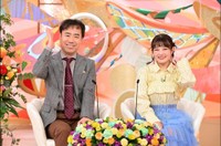 MCの藤井隆と井上咲楽＝「新婚さんいらっしゃい！」ⓒABCテレビ