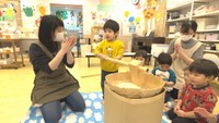 手作りの遊び道具で保育園を楽しく♪　保育士のお母さん【おしごとみせて】