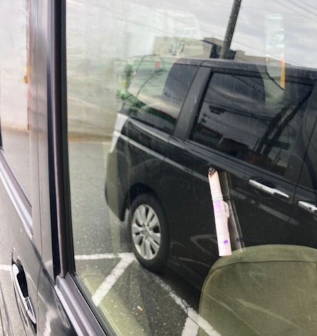 高齢男性の落としものの正体は……「タバコの吸い殻」（画像提供：mado@ソロキャンプ/車中泊さん）