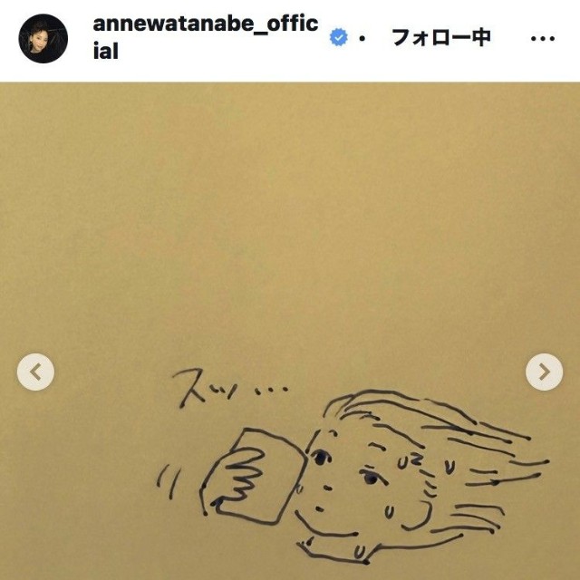 杏のインスタグラム＠annewatanabe_officialより