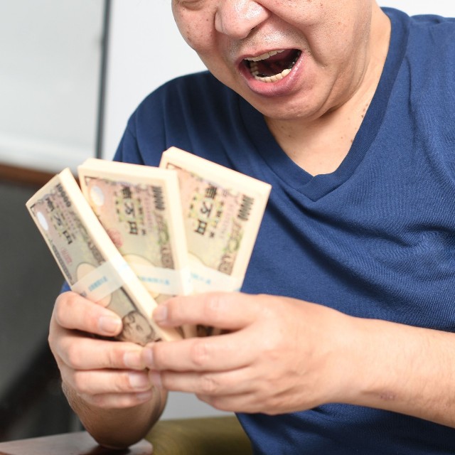 このお金手に入るかも！けど自分の物にしていいの？　※画像はイメージです（ koumaru/stock.adobe.com）