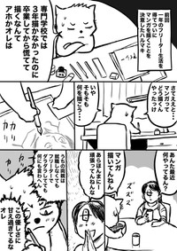 ハルマキ作品35