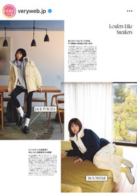 VERY編集部（@veryweb.jp）の公式インスタグラムより