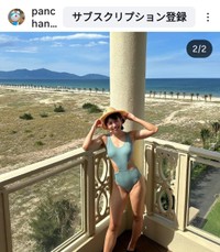 ぱんちゃん璃奈（@panchanrina）さんのインスタグラムより