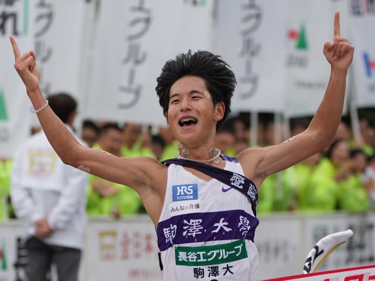 陸上・駅伝 - 第57回全日本大学駅伝は駒澤大学が2大会ぶりV！優勝回数