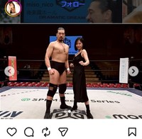 奈良岡にこのインスタグラム＠miso_nicoより