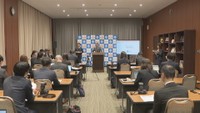 岡山市長定例会見　岡山市役所