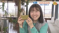 山下佳乃アナウンサー