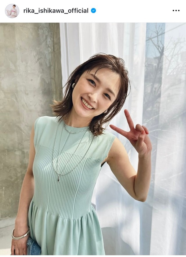 石川梨華（@rika_ishikawa_official）さんのインスタグラムより