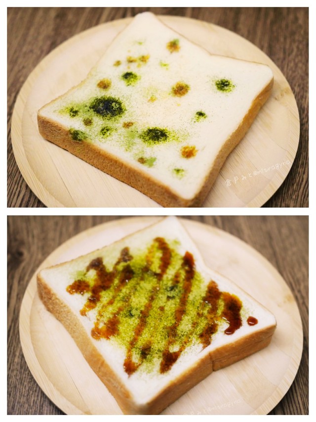 抹茶と黒蜜で再現した「カビの生えたパン」／倉戸みとさん（@mitragyna）提供