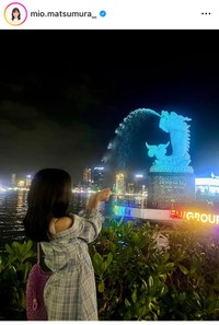 松村未央アナのインスタグラム＠mio.matsumura_より