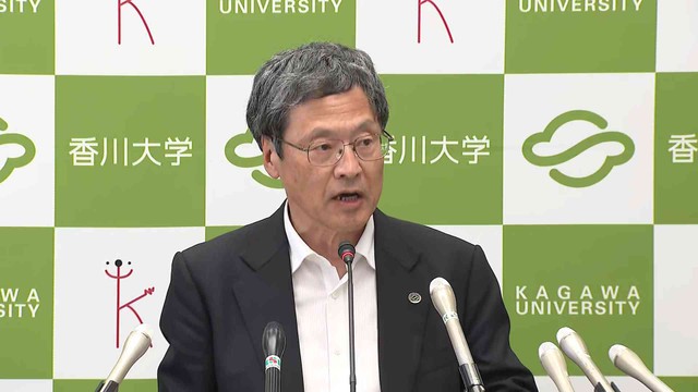 【速報】香川大学が授業料引き上げへ　2027年度入学者から現在の1.2倍とする案示す　在学生は卒業まで据え置き