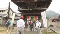 四国霊場第75番札所 善通寺（善通寺市　2月）