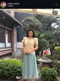星野琴さんのインスタグラム（sweet_koto3）より