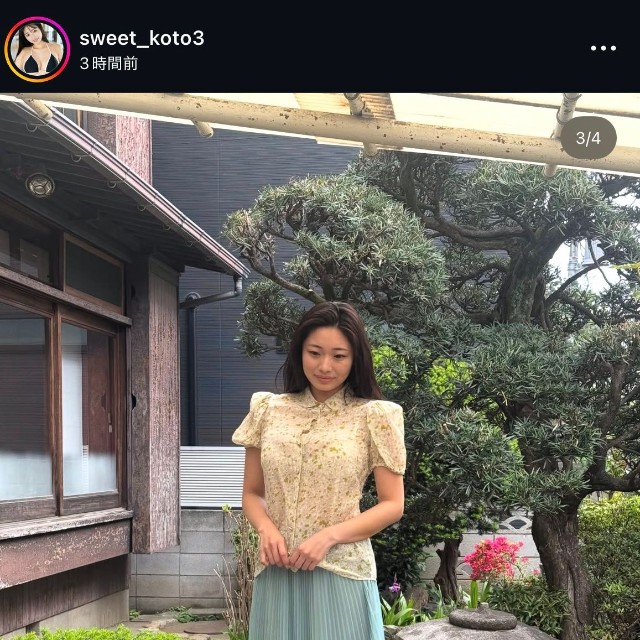 星野琴さんのインスタグラム（sweet_koto3）より