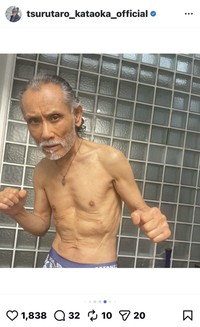 片岡鶴太郎