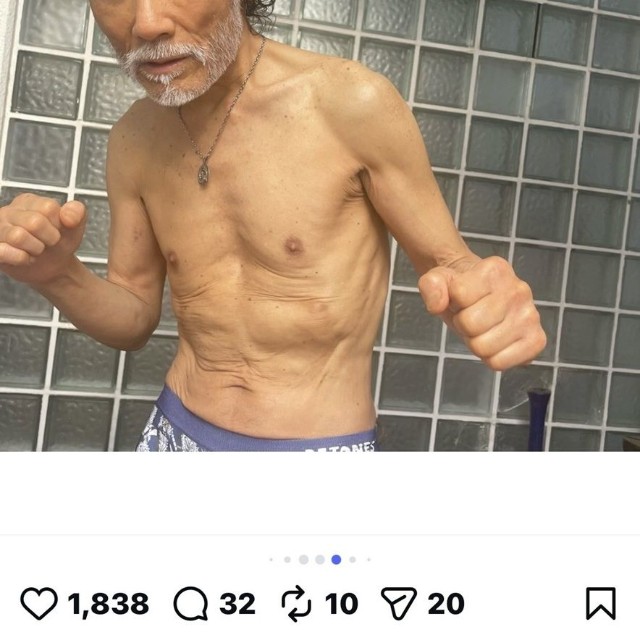 片岡鶴太郎